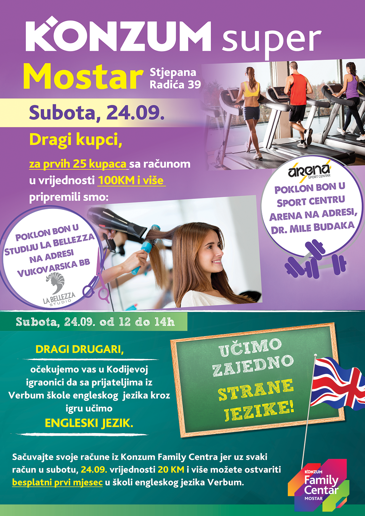 Plakat Mostar print