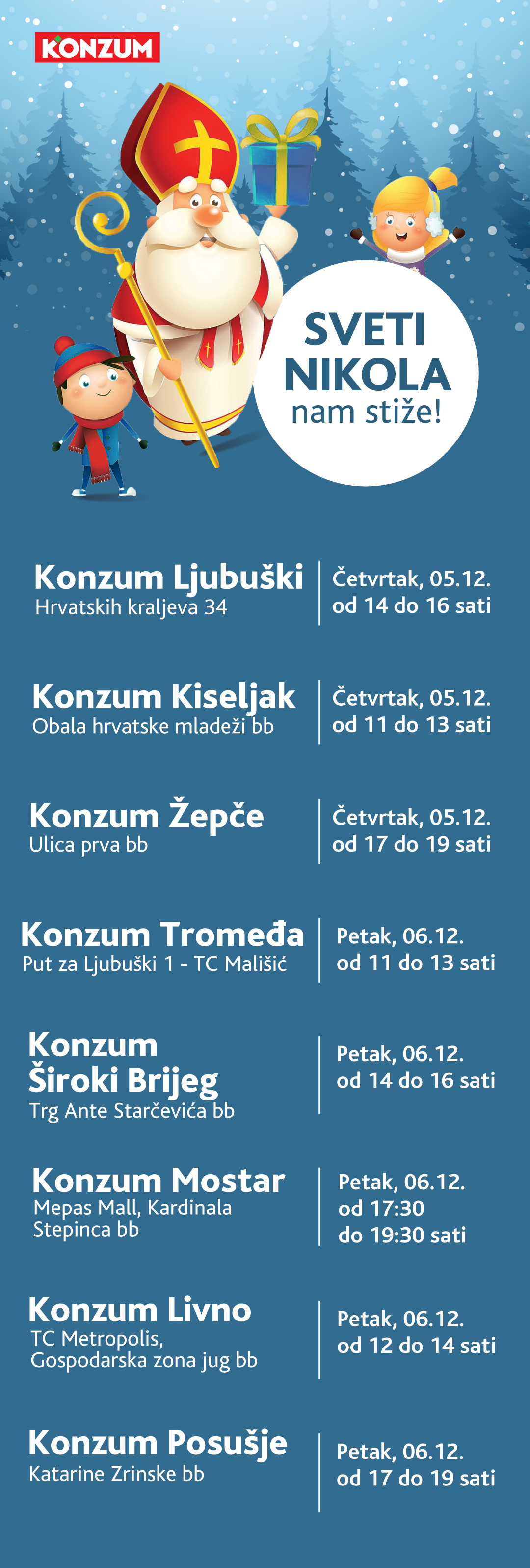 1200px