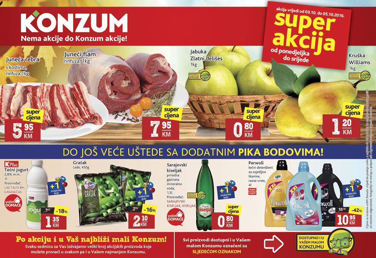 Dnevni Avaz 1200px