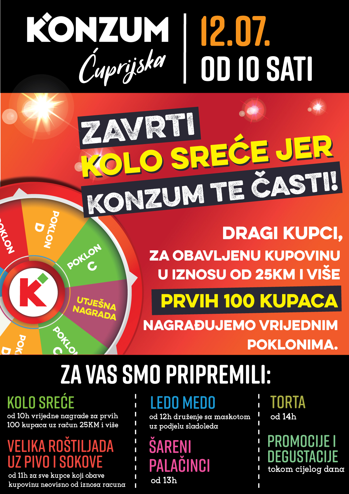 Konzum-Doboj-Ćuprijska---Plakat