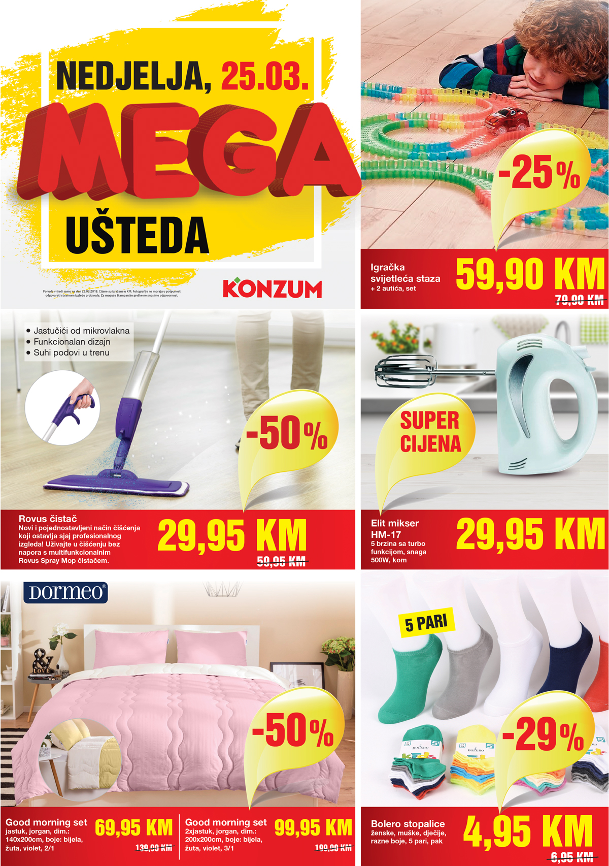 Nedjelja-Mega-usteda-plakat-BO-RS_print