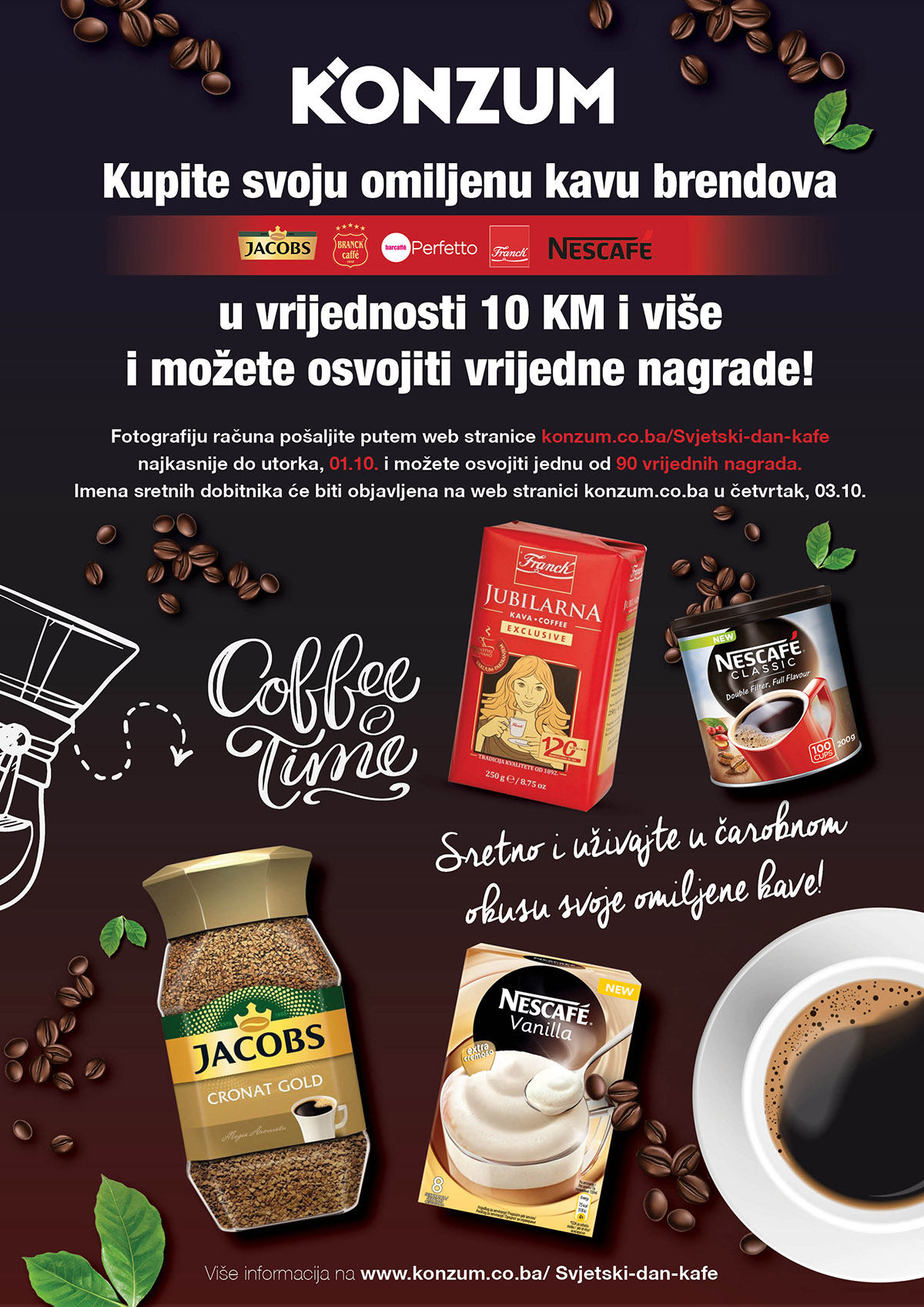 Plakat Dani kafe u Konzumu 1200px