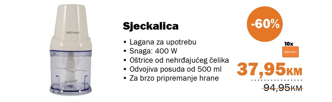 sjeckalica +