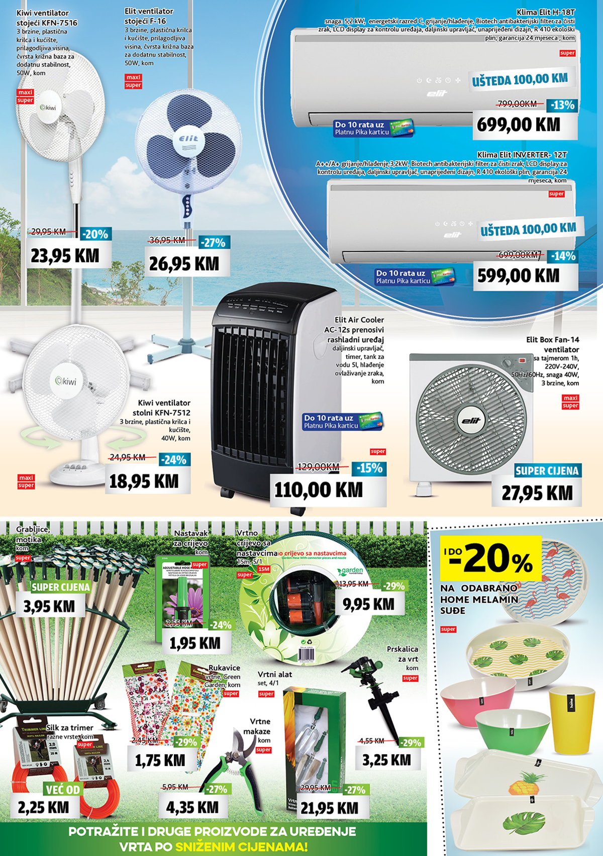 Web-plakat-ventilatori-i-vrt