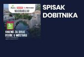 Albina, Konzum i Mercator nagrađuju! - Spisak dobitnika