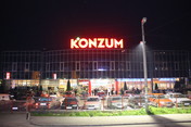 Otvorena Konzum maxi prodavnica u Novom Travniku