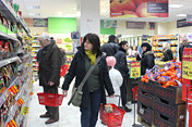 Otvorena Konzum maxi prodavnica u Zvorniku