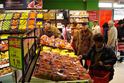 Otvorena Konzum prodavnica u Banja Luci