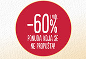 Super rasprodaja 