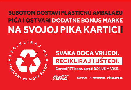 Recikliraj me. Pokloni mi novi život.