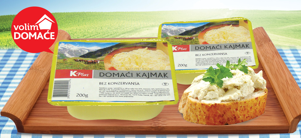 K plus domaći kajmak 